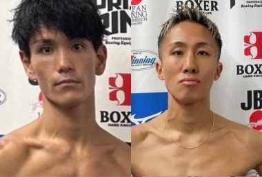 La “Trágica Coincidencia” de los boxeadores japoneses que murieron en el mismo evento
