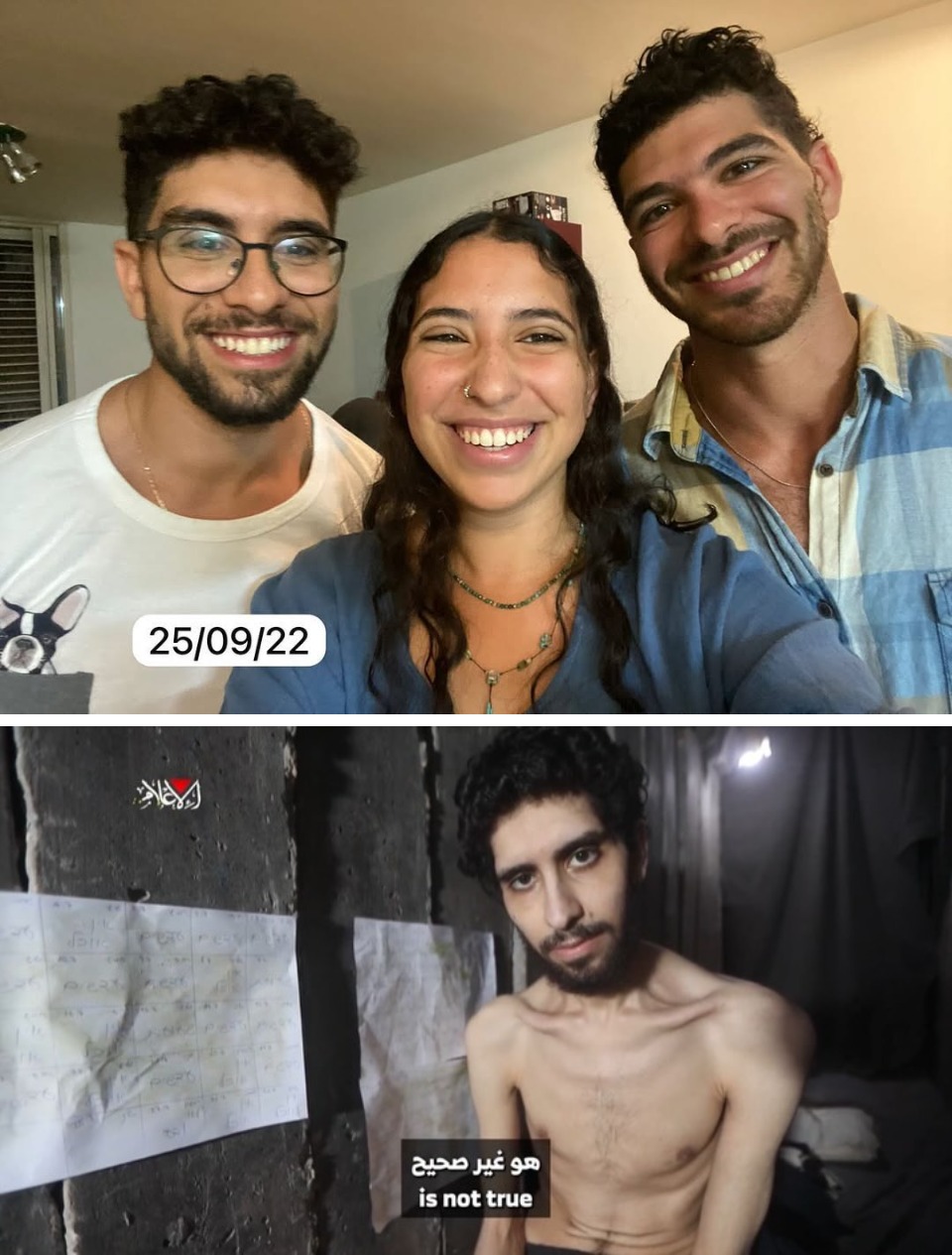 3. La hermana de Evyatar llamó estúpida a Greta