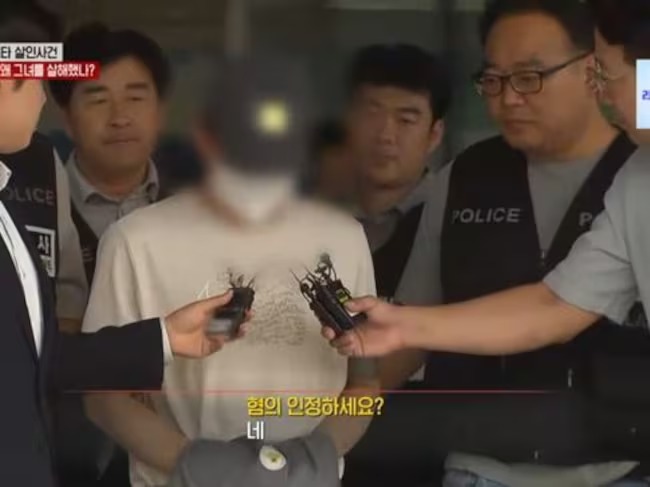 3. El asesino se hacía pasar por "empresario exitoso"